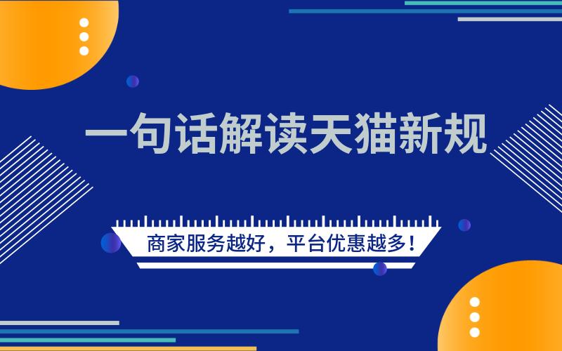 新澳门精准正最精准龙门客栈｜实地解析数据考察