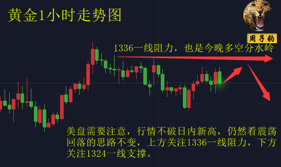 新澳今天晚上9点30分｜效率解答解释落实